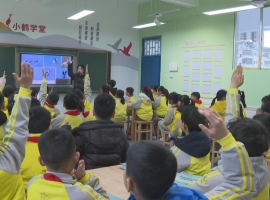 永修县举行2025年“世界野生动植物日”宣传活动暨“小鹤学堂”开课仪式