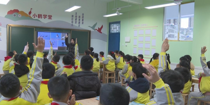 永修县举行2025年“世界野生动植物日”宣传活动暨“小鹤学堂”开课仪式