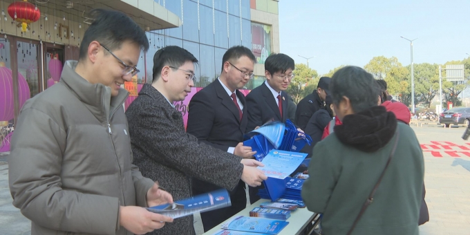 永修县开展“平安永修幸福生活 政法伴我行”主题宣传活动