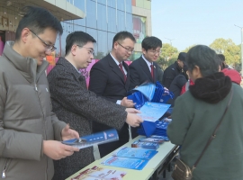 永修县开展“平安永修幸福生活 政法伴我行”主题宣传活动