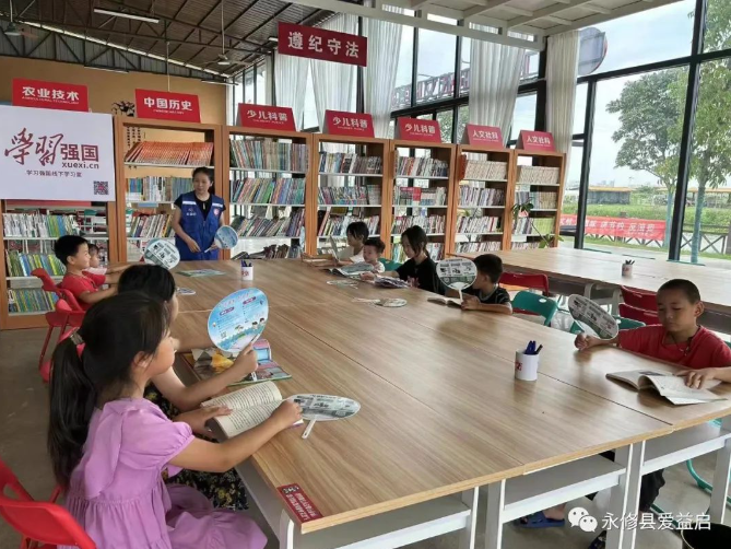 QQ浏览器截图20231219145112.png