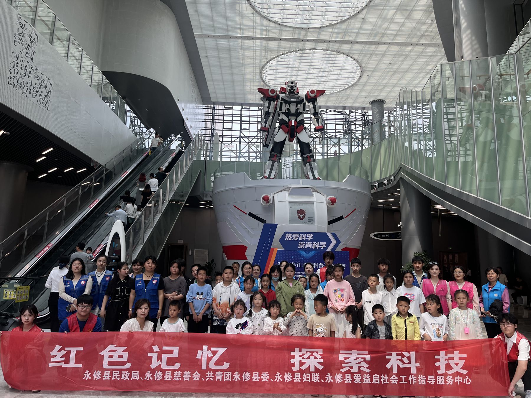 微信图片_20240428110640_副本.jpg