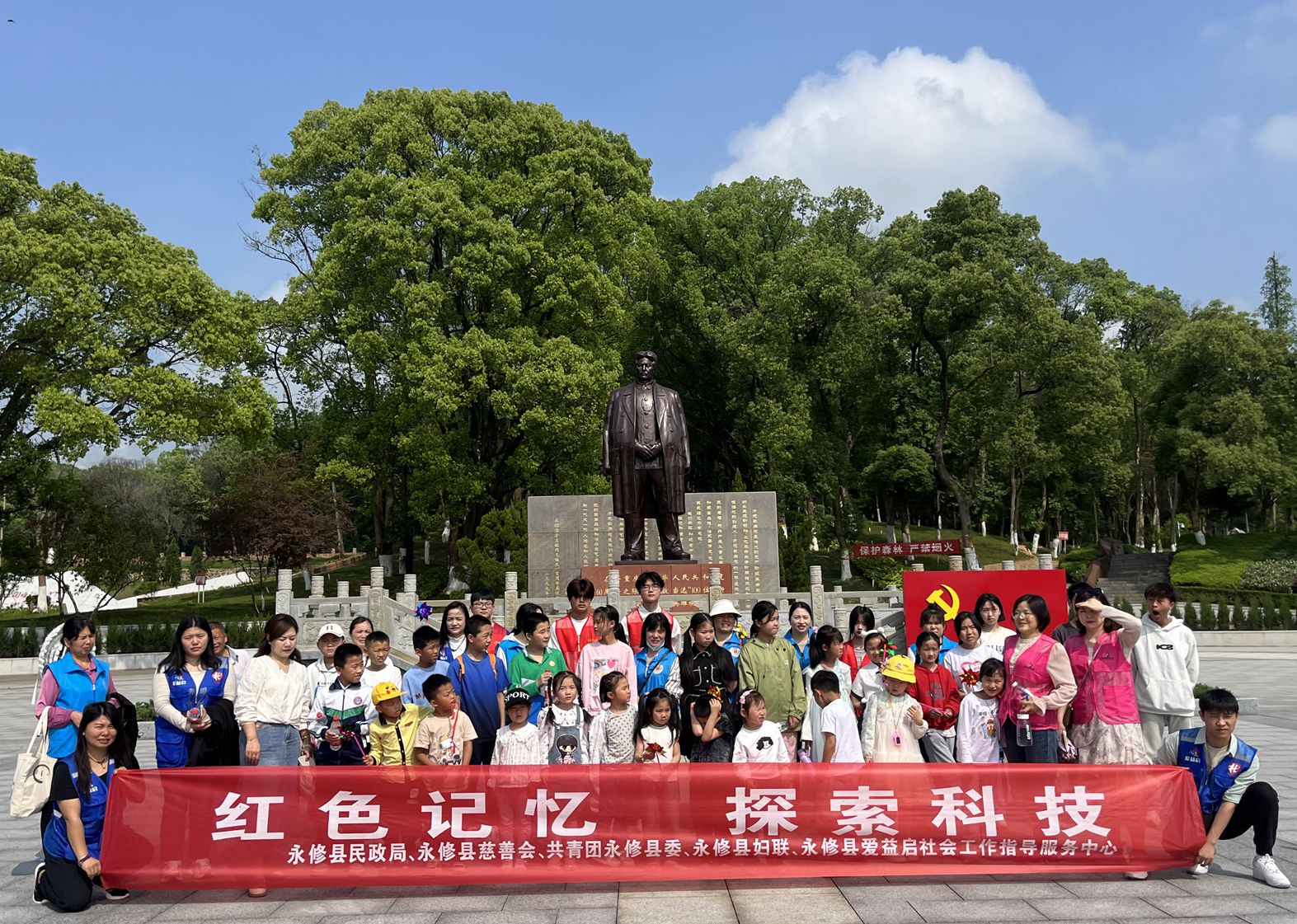 微信图片_20240428110721_副本.jpg
