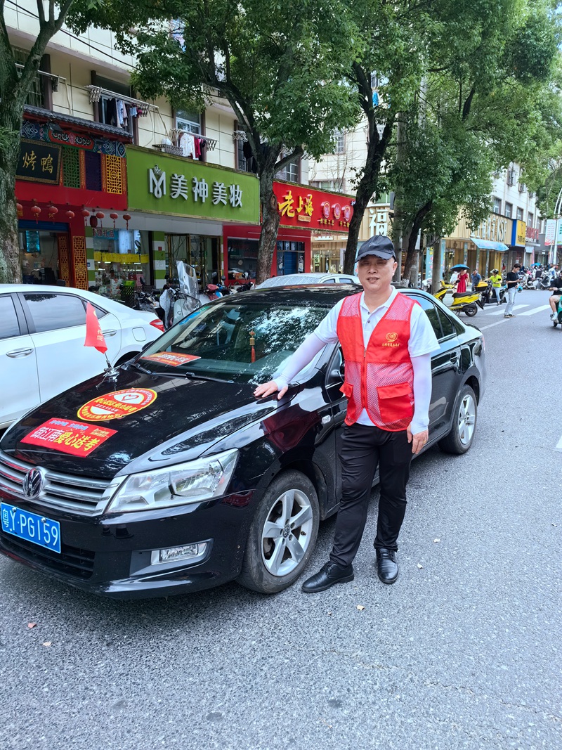 微信图片_20240609095801.jpg