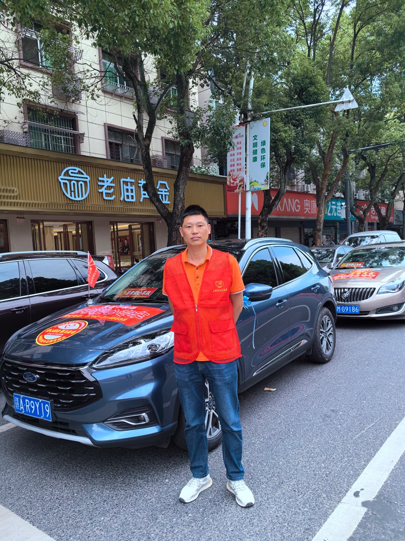 微信图片_20240609095820.jpg