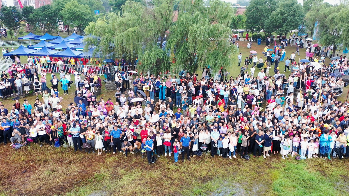 DJI_0761[00_00_09][20240610-133923].jpg
