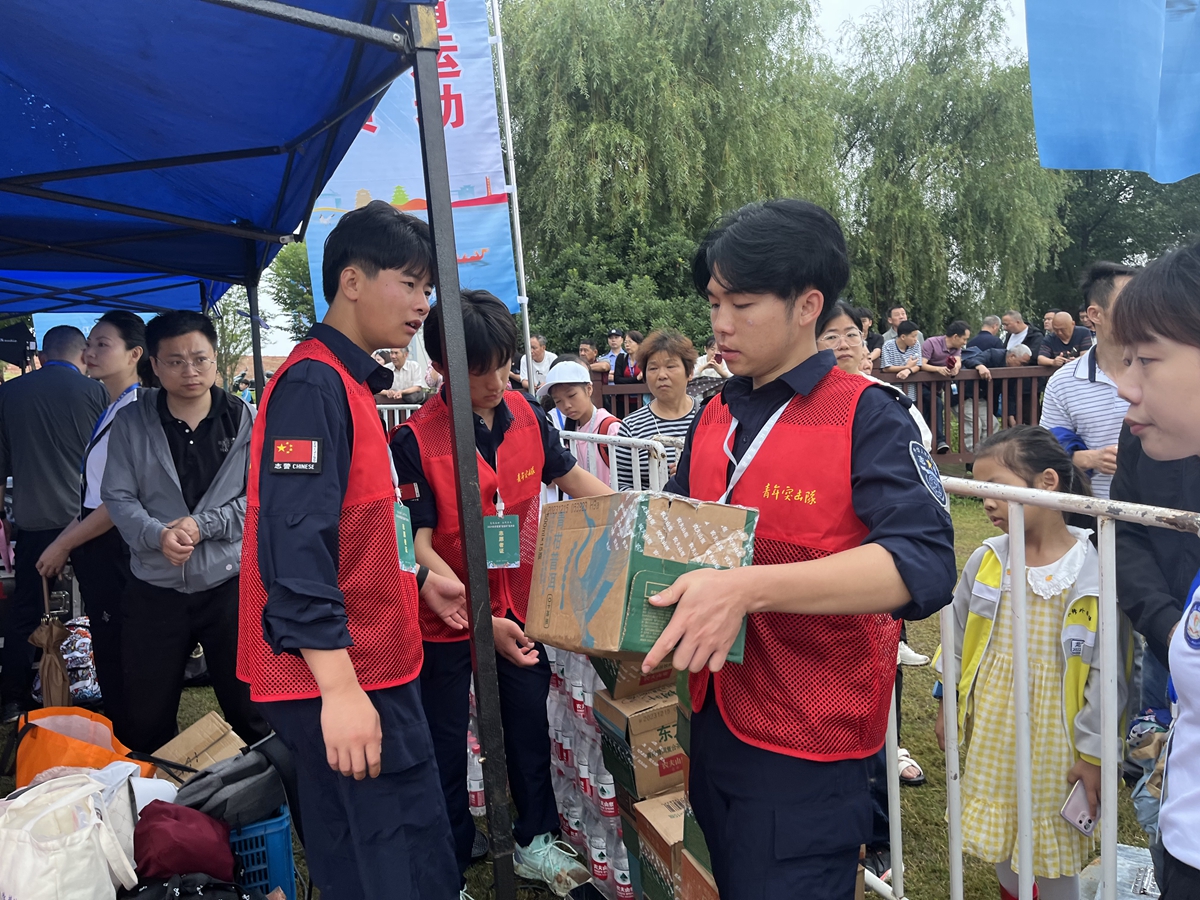 微信图片_20240611105054.jpg