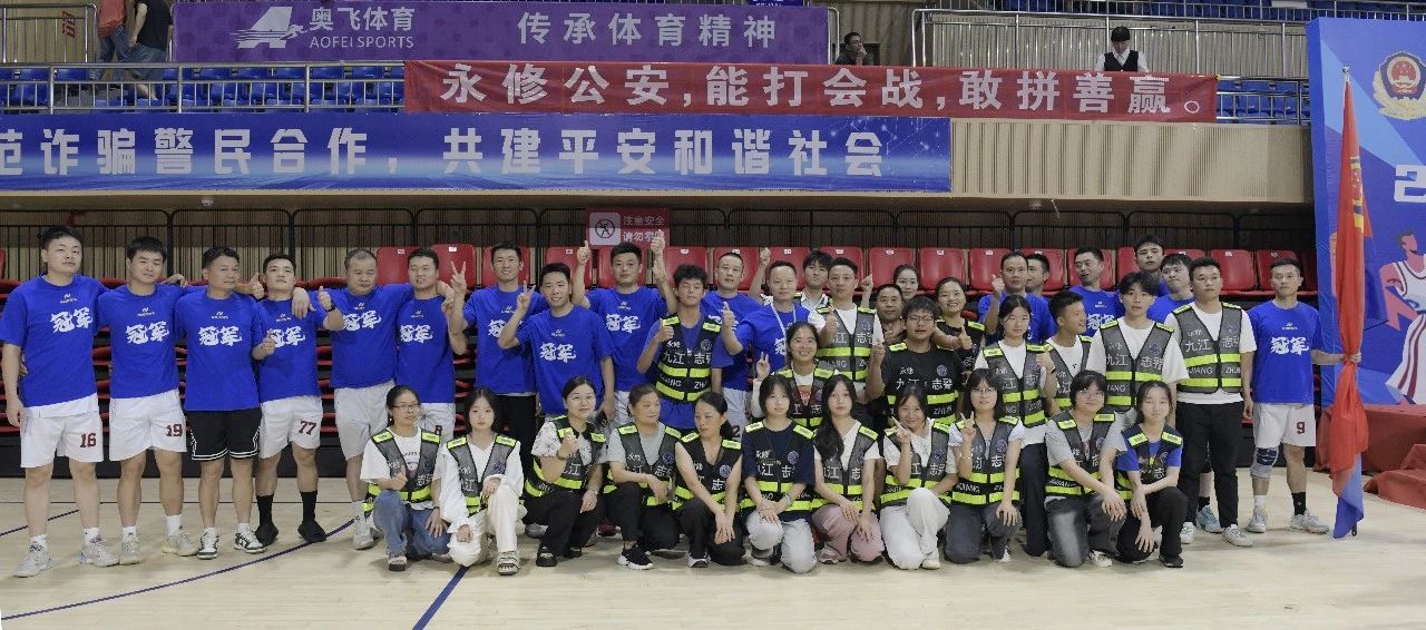 微信图片_20240724161201.jpg