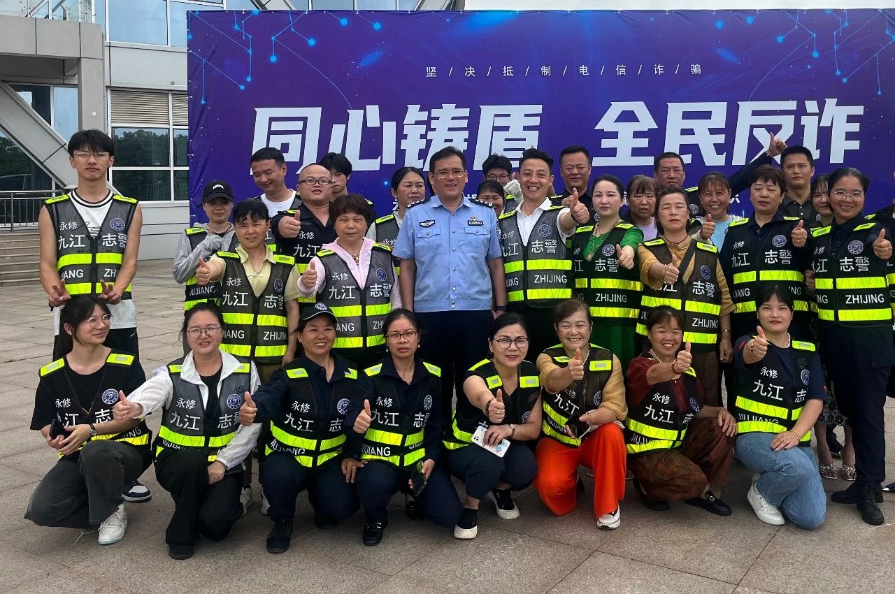 微信图片_20240724161215.jpg