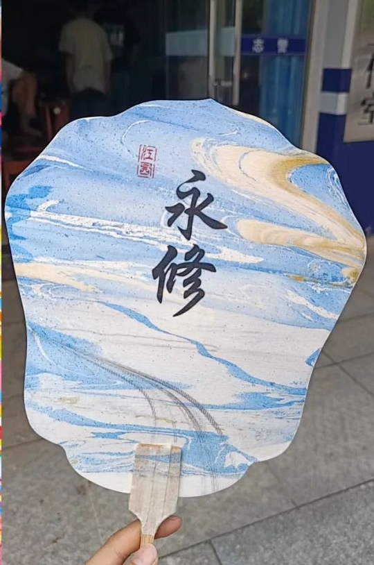 图片2.jpg